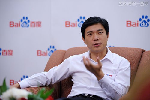 互联网公司和前员工恩怨是非 剪不断理还乱,互联网的一些事