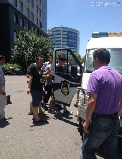 互联网公司和前员工恩怨是非 剪不断理还乱,互联网的一些事