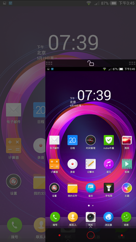 单手“下拉悬停”：锤子完胜魅族,互联网的一些事