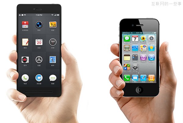 单手“下拉悬停”：锤子完胜魅族,互联网的一些事