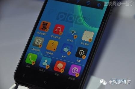 国产系统都长啥样，你造吗？,互联网的一些事