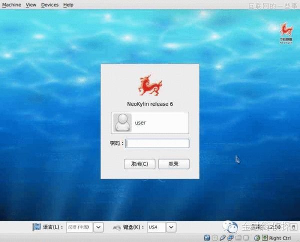 国产系统都长啥样，你造吗？,互联网的一些事