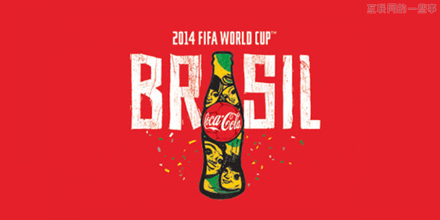 玩转世界杯营销：移动互联网和社交媒体重装上阵,互联网的一些事