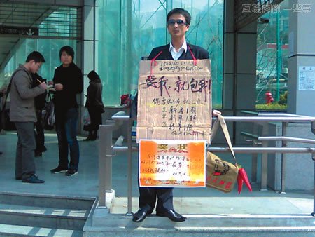 UC！说好的不卖身的呢？,互联网的一些事