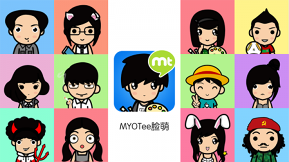 你的朋友圈何以被“脸萌” 刷屏?八一八脸萌的前世今生,互联网的一些事