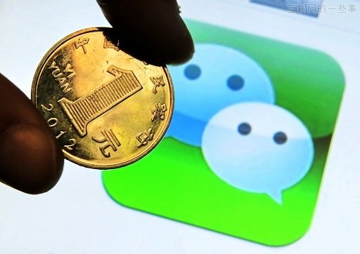 微信与搜狗搜索牵手 张小龙比王小川急,互联网的一些事