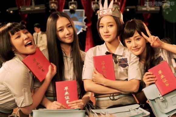 如果，这就是大数据,互联网的一些事