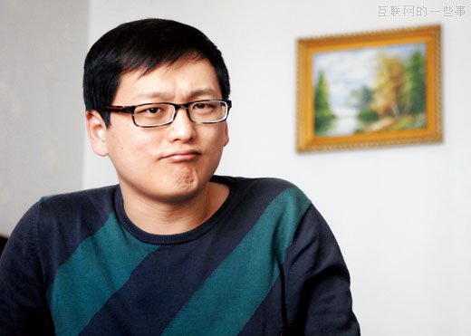 姬十三：果壳网到底在做什么？,互联网的一些事