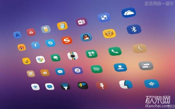 玩坏了的扁平化是一种错误的潮流吗?,互联网的一些事