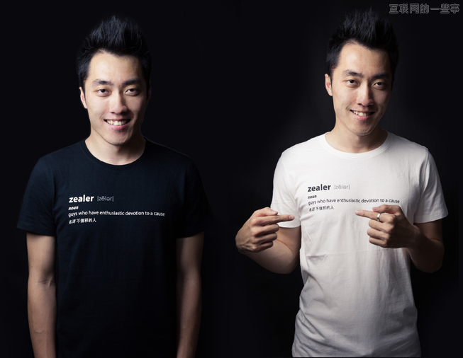 做评测的zealer，雷军为什么看好王自如修手机?,互联网的一些事