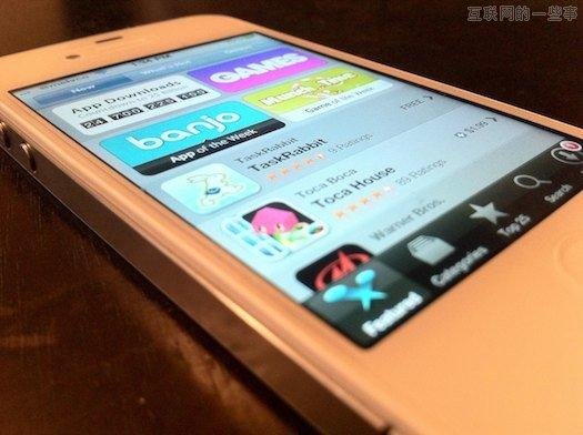 别想简单了，来算算制造一款App的成本！,互联网的一些事