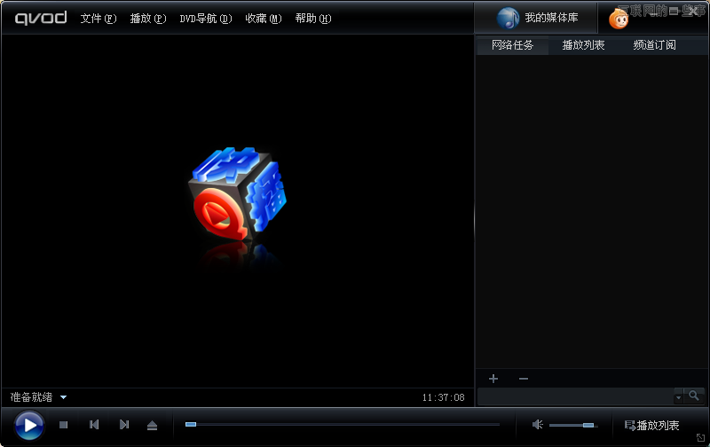快播倒下后，电影站长何去何从？,互联网的一些事