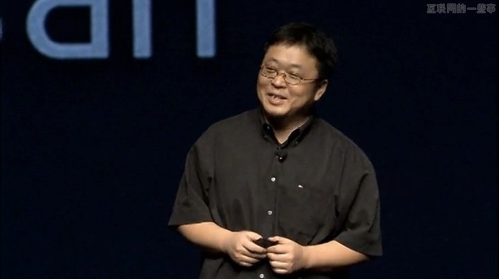 锤子手机发布会：裤子都脱了你就让我看这个,互联网的一些事