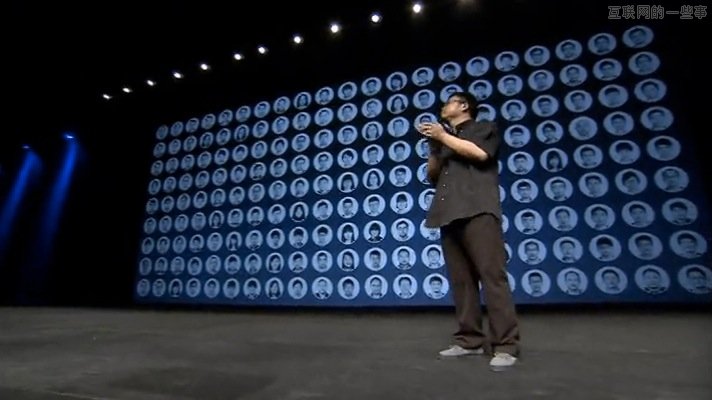 锤子手机发布会：裤子都脱了你就让我看这个,互联网的一些事