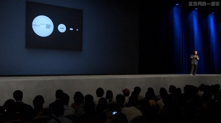 锤子手机发布会：裤子都脱了你就让我看这个,互联网的一些事