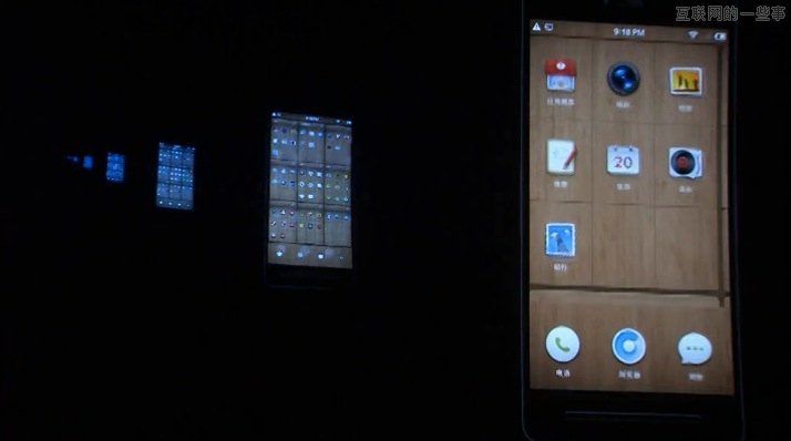 锤子手机发布会：裤子都脱了你就让我看这个,互联网的一些事