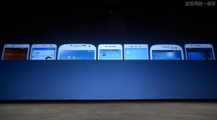 锤子手机发布会：裤子都脱了你就让我看这个,互联网的一些事