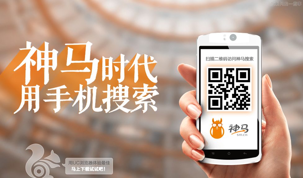 数一数那些奇葩的互联网产品名称,互联网的一些事