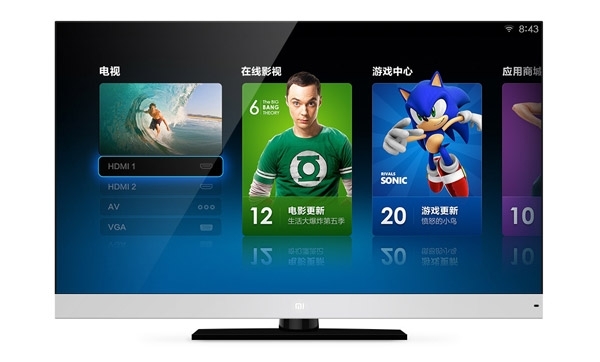 小米新品发布会的亮点与槽点,互联网的一些事