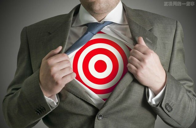 一个找痛点神器：UCD思考法,互联网的一些事