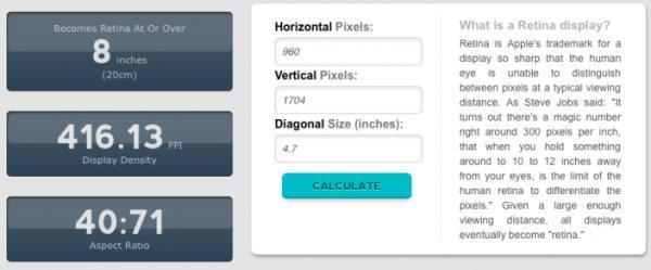 传iPhone 6分辨率全高清 或影响iOS 8界面,互联网的一些事