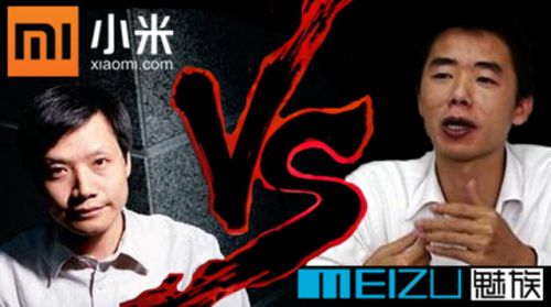 扒一扒：雷军和黄章究竟有什么恩怨？,互联网的一些事