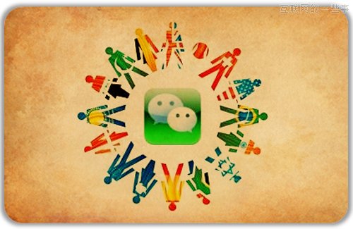 不想删微信？三招教你逃离朋友圈,互联网的一些事