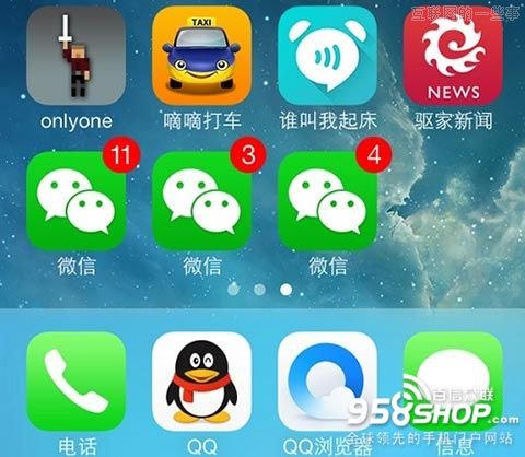 不想删微信？三招教你逃离朋友圈,互联网的一些事