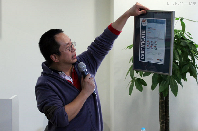 该来的总会来！周鸿祎要勾兑乐视？,互联网的一些事