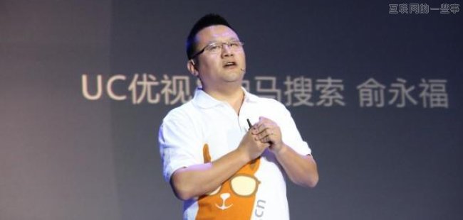 蛋疼：神马搜索究竟是个神马东西？,互联网的一些事