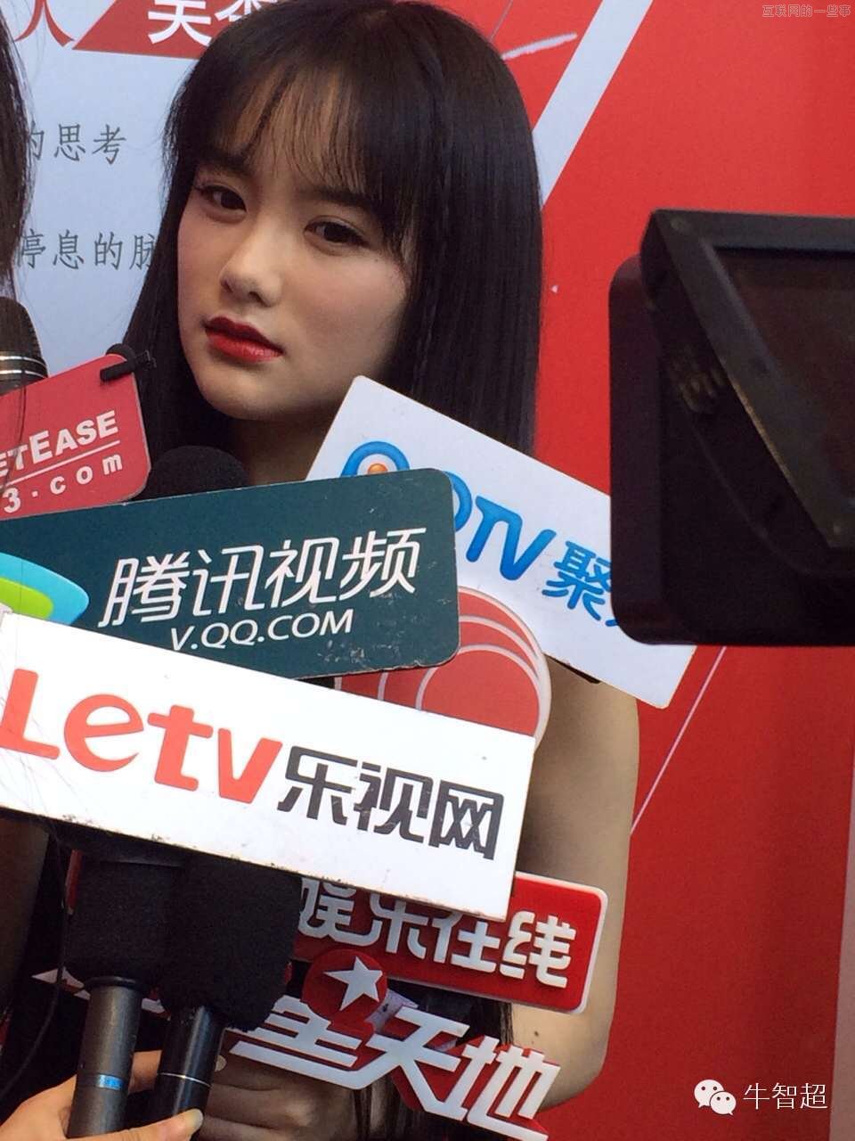 GMIC？内什么，我只看妹子！！,互联网的一些事