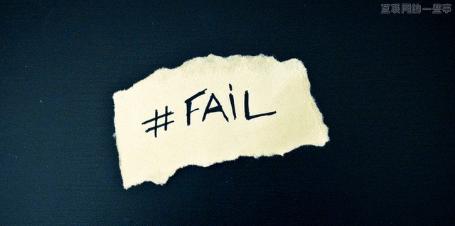 神马还没成功，就已经走在了失败的路上,互联网的一些事