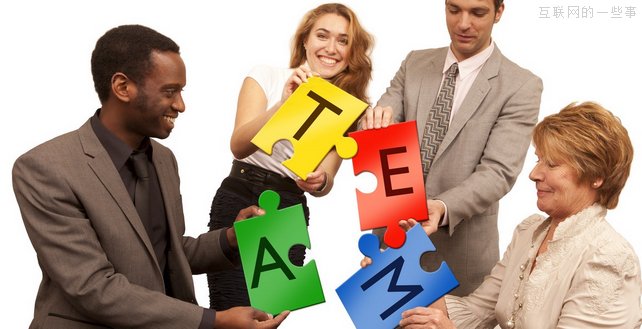 创业公司的第一批员工，该找什么样的？,互联网的一些事