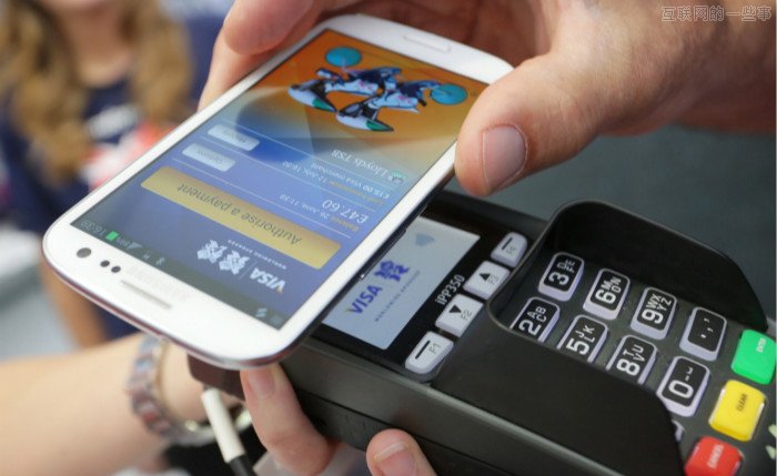 运营商-银联-手机厂商，三巨头如何依次主导NFC,互联网的一些事