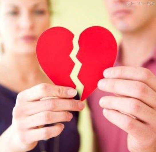 假如你和老婆or老公要离婚了 夫妻店该怎么处理？,互联网的一些事