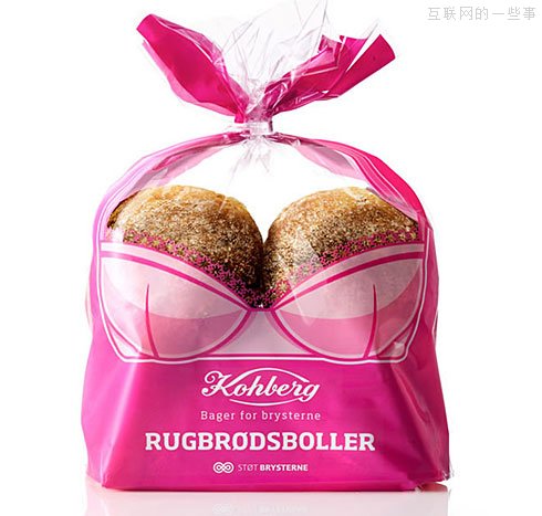 冲这包装也要买！爱不释手的创意包装合辑,互联网的一些事