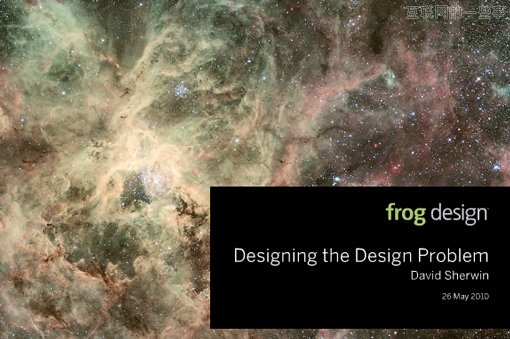 PPT设计宝典!十招教你做出拿得出手的PPT,互联网的一些事