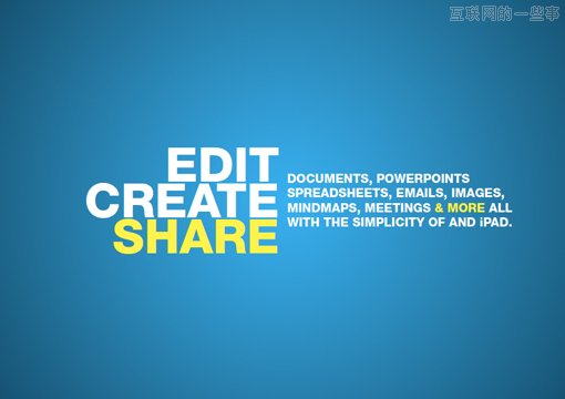 PPT设计宝典!十招教你做出拿得出手的PPT,互联网的一些事