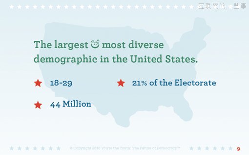PPT设计宝典!十招教你做出拿得出手的PPT,互联网的一些事