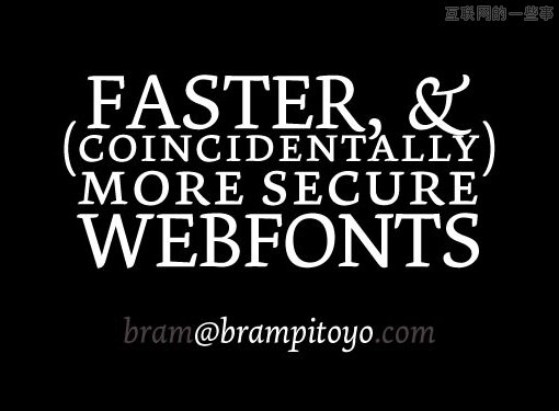 PPT设计宝典!十招教你做出拿得出手的PPT,互联网的一些事