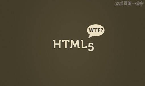 PPT设计宝典!十招教你做出拿得出手的PPT,互联网的一些事