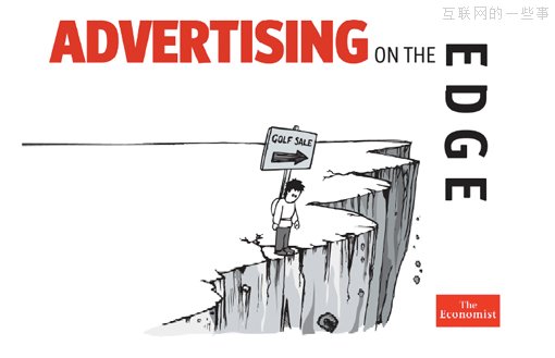 PPT设计宝典!十招教你做出拿得出手的PPT,互联网的一些事