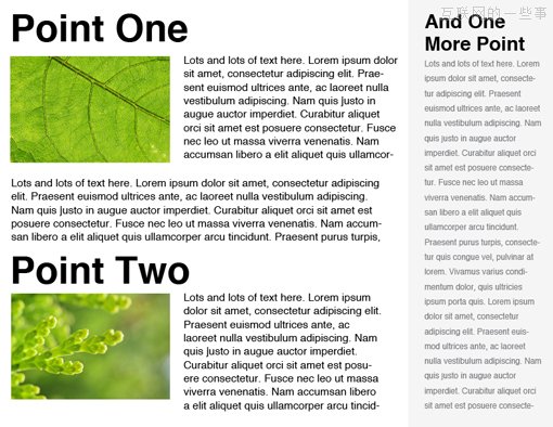 PPT设计宝典!十招教你做出拿得出手的PPT,互联网的一些事