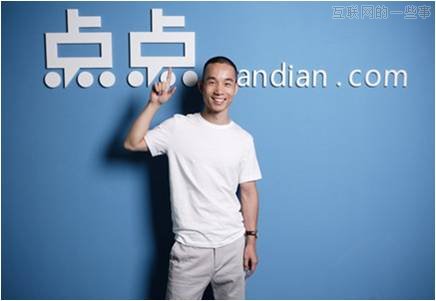 文艺范，为何成了中国互联网公司的死穴?,互联网的一些事