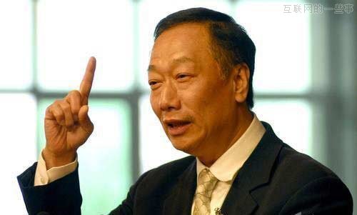 富士康：血汗工厂变身网络大学?,互联网的一些事