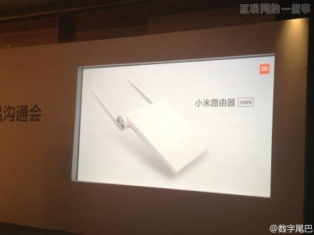 小米新品发布会:小米路由器/mini AC路由/小米盒子增强版,互联网的一些事
