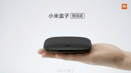 小米新品发布会:小米路由器/mini AC路由/小米盒子增强版,互联网的一些事