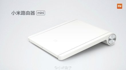 小米新品发布会:小米路由器/mini AC路由/小米盒子增强版,互联网的一些事