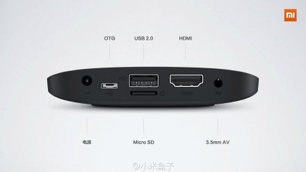 小米新品发布会:小米路由器/mini AC路由/小米盒子增强版,互联网的一些事