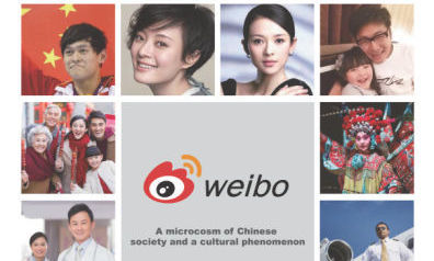 微博上市：三个残酷决定和三大价值,互联网的一些事